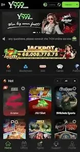 Y999 Game